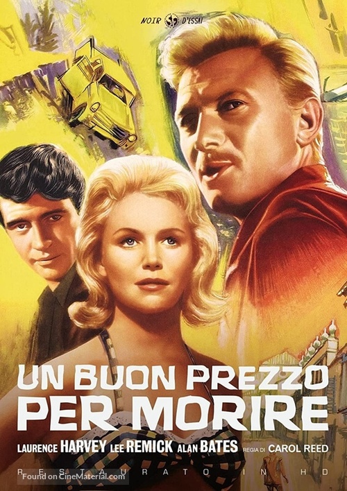 The Running Man - Italian DVD movie cover