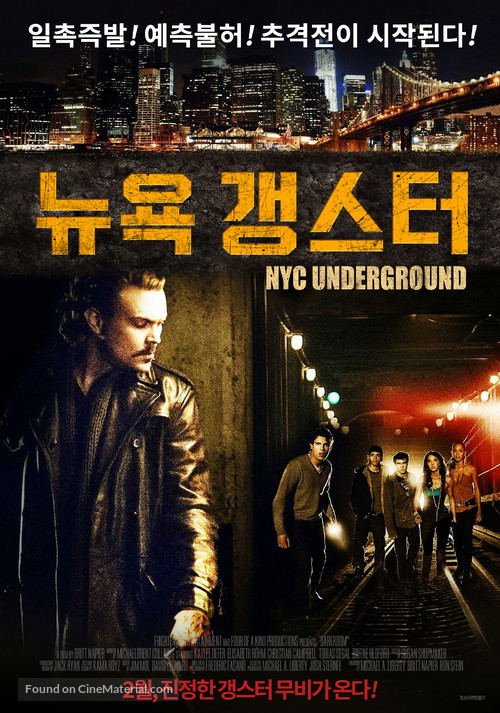 N.Y.C. Underground - South Korean Movie Poster