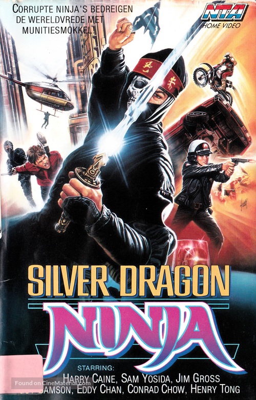 Silver Dragon Ninja - Dutch Movie Cover