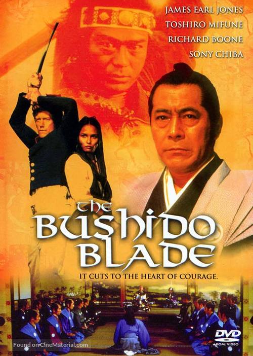 The Bushido Blade - DVD movie cover