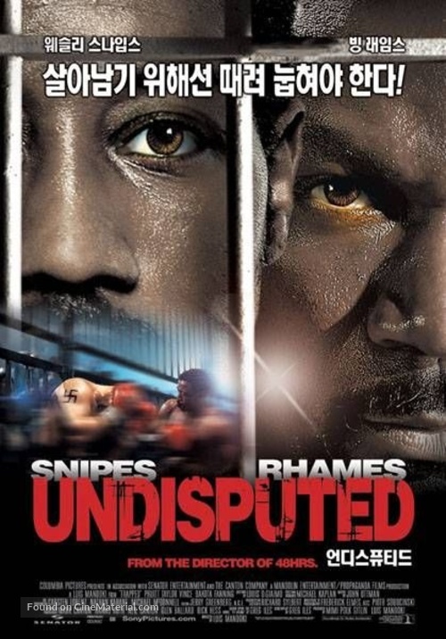 Undisputed - South Korean Movie Poster