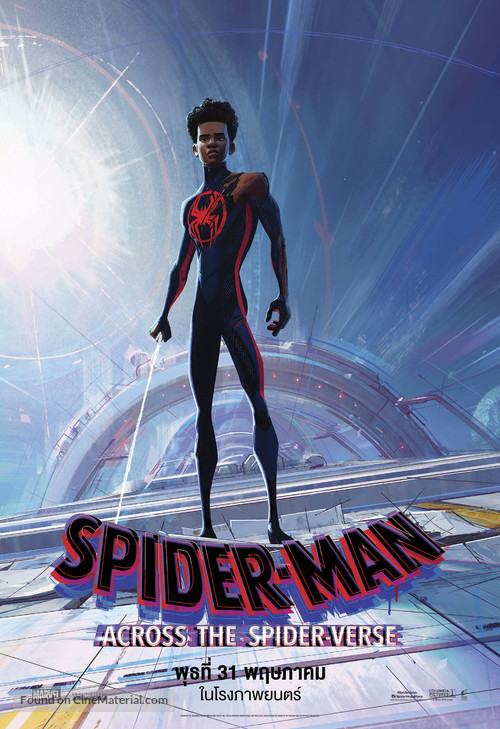 Spider-Man: Across the Spider-Verse - Thai Movie Poster