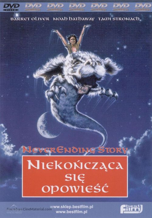 Die unendliche Geschichte - Polish Movie Cover