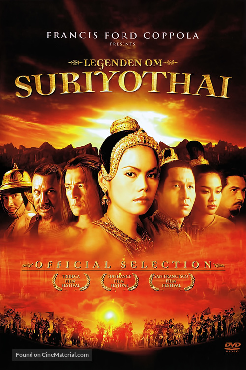 Suriyothai - Swedish Movie Cover