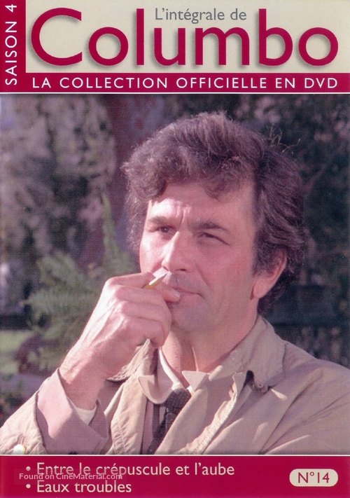 &quot;Columbo&quot; - French DVD movie cover