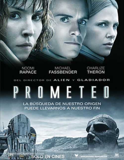 Prometheus - Uruguayan Movie Poster