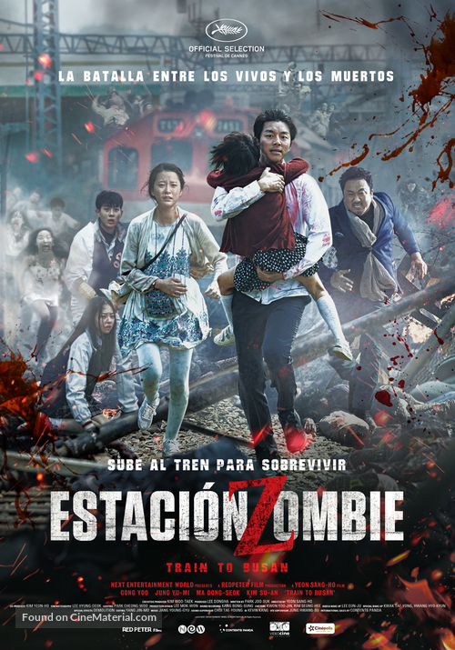 Busanhaeng - Mexican Movie Poster