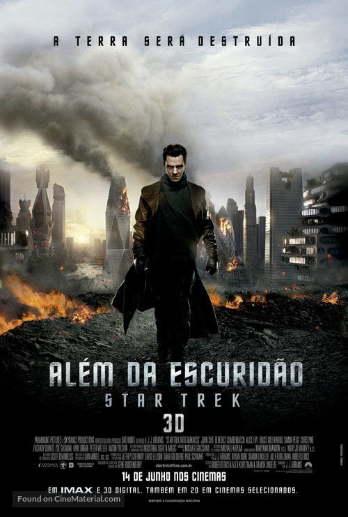 Star Trek Into Darkness - Brazilian Movie Poster