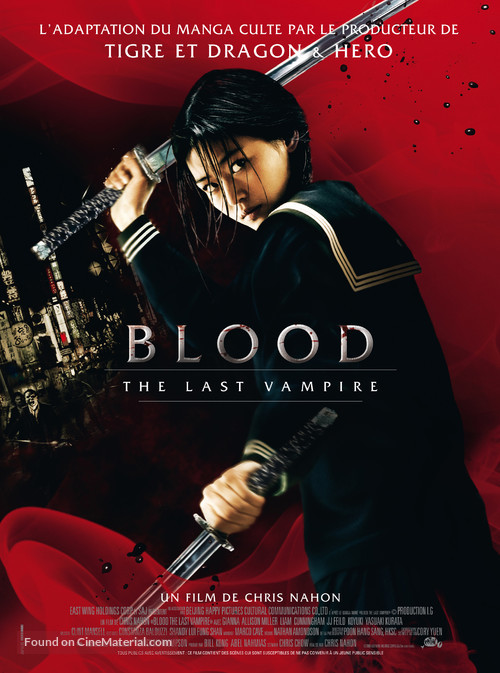 Blood: The Last Vampire - French Movie Poster