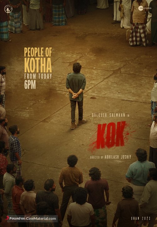 King of Kotha - Indian Movie Poster