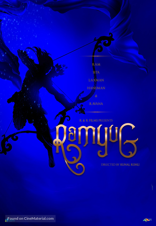 Ramyug - Indian Movie Poster