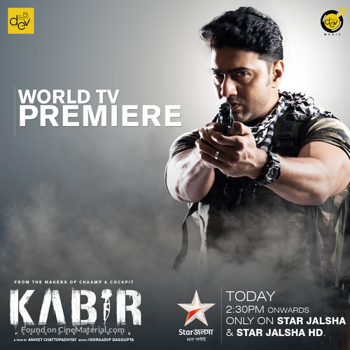 Kabir - Indian Movie Poster