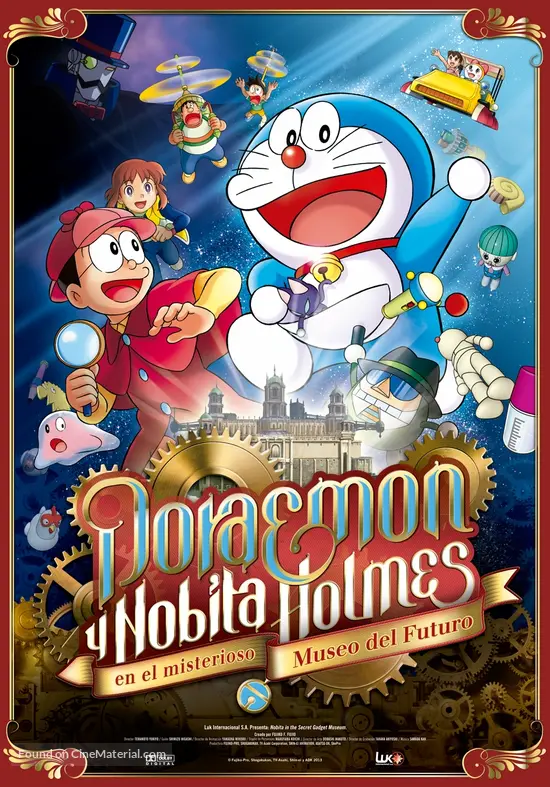 Doraemon Nobita No Himitsu No Museum 13 Spanish Movie Poster Doraemon Nobita No Himitsu No Museum 13 Spanish Movie Poster