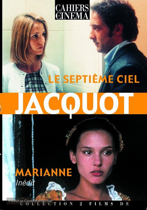 Le septi&egrave;me ciel - French DVD movie cover