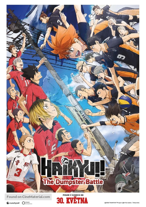 Gekij&ocirc;ban Haikyu!! Gomi Suteba no Kessen - Czech Movie Poster