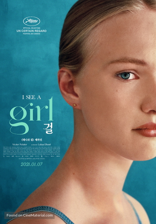 Girl - South Korean Movie Poster