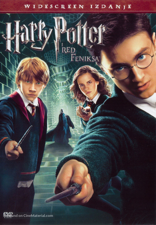 Harry Potter and the Order of the Phoenix - Croatian DVD movie cover