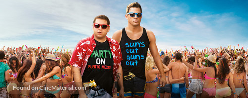 22 Jump Street - Key art