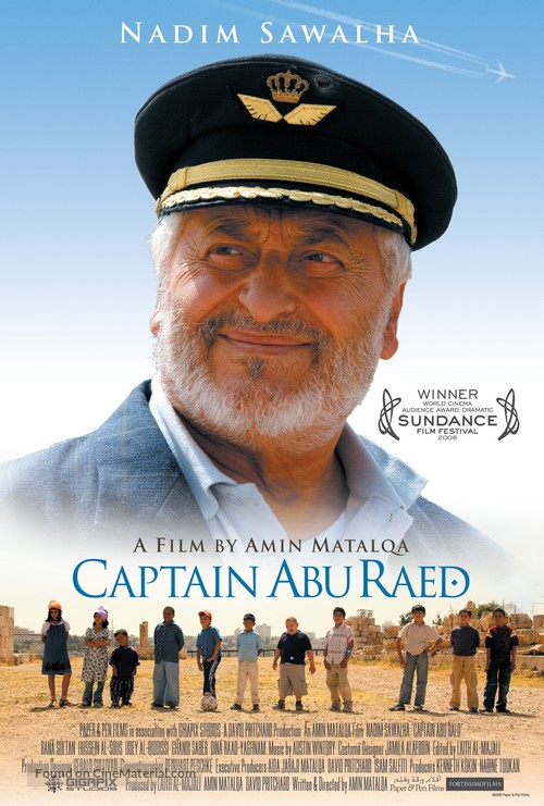 Captain Abu Raed - Dutch Movie Poster