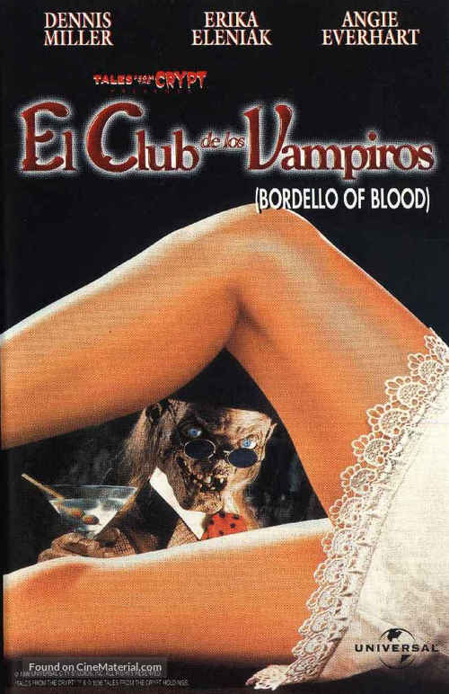 Bordello of Blood - Spanish DVD movie cover