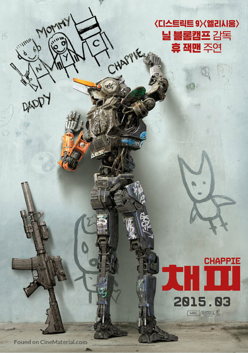 Chappie - South Korean Movie Poster