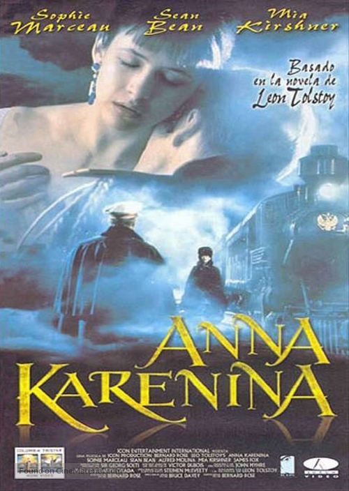 Anna Karenina - Spanish DVD movie cover