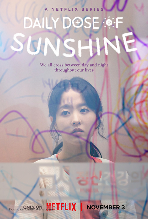 &quot;Daily Dose of Sunshine&quot; - Movie Poster