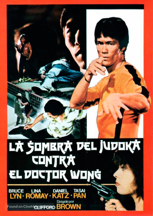 La sombra del judoka contra el doctor Wong - Spanish Movie Poster