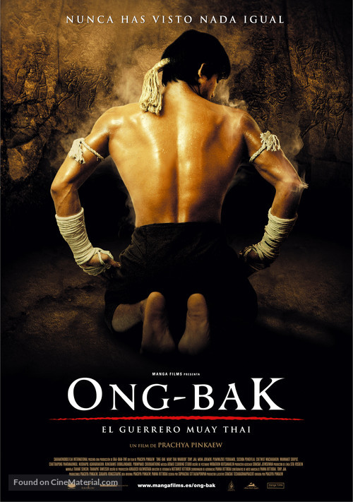 Ong-bak - Spanish Movie Poster