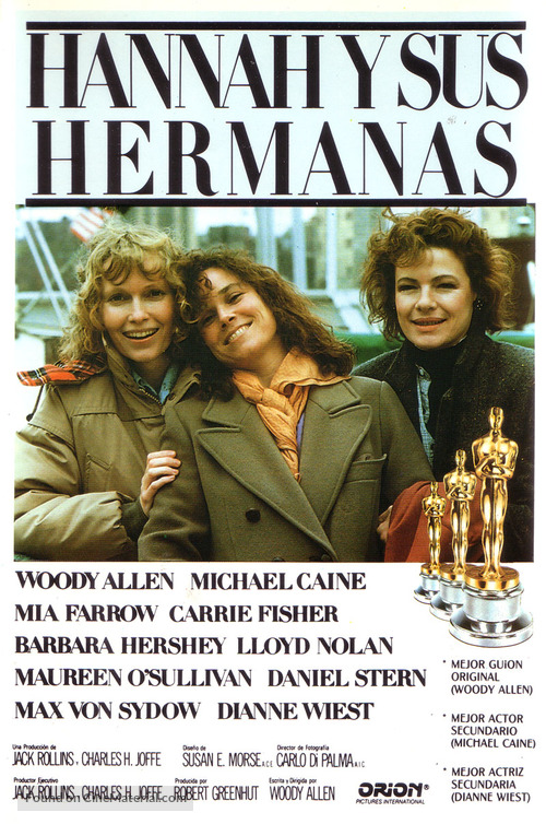 Hannah and Her Sisters - Spanish Movie Poster