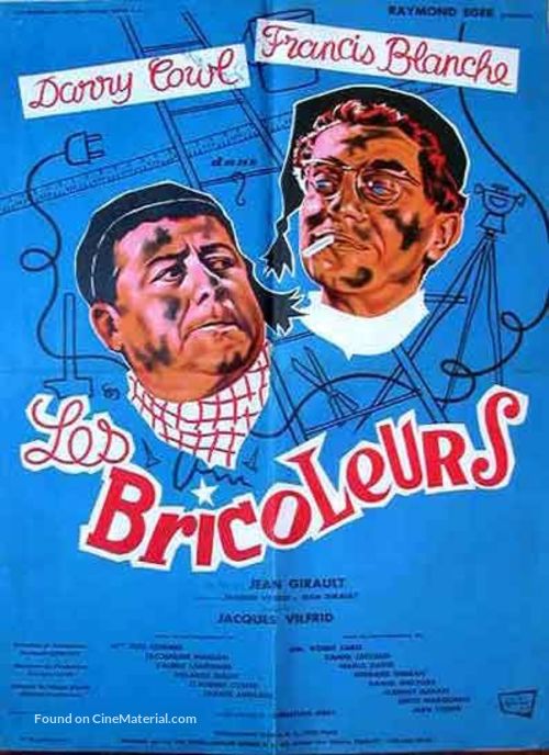 Les bricoleurs - French Movie Poster