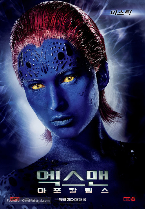 X-Men: Apocalypse - South Korean Movie Poster