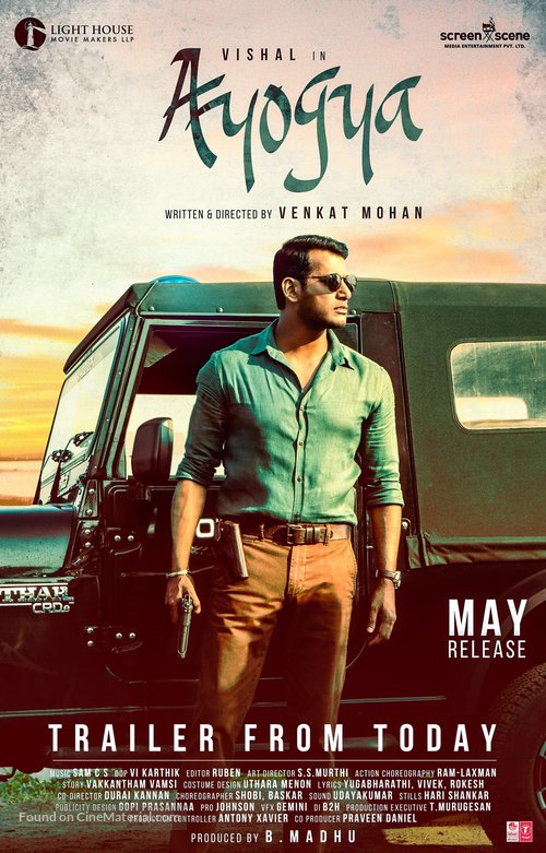 Ayogya - Indian Movie Poster