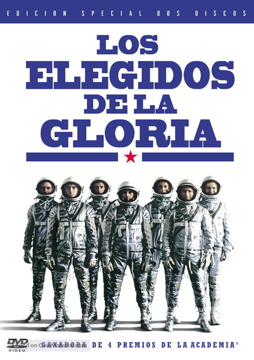 The Right Stuff - Argentinian Movie Cover