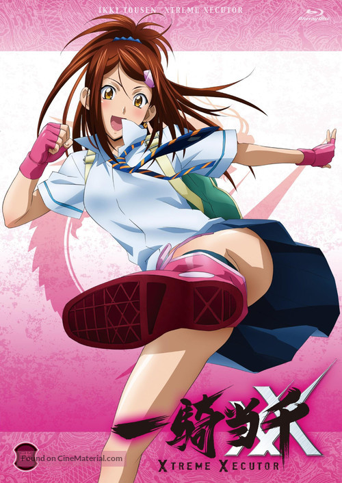 &quot;Ikki tousen: Xtreme Xecutor&quot; - Japanese Blu-Ray movie cover