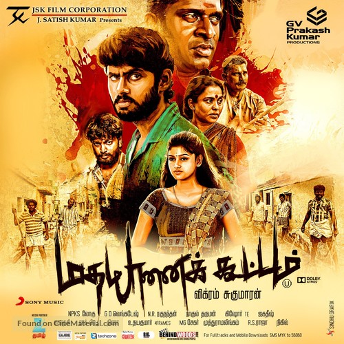 Madha Yaanai Koottam - Indian Movie Poster