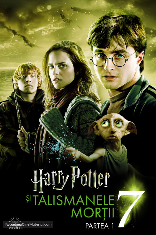 Harry Potter and the Deathly Hallows: Part I - Romanian Movie Cover