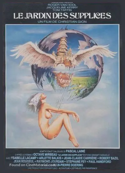 Le Jardin Des Supplices 1976 French Movie Poster