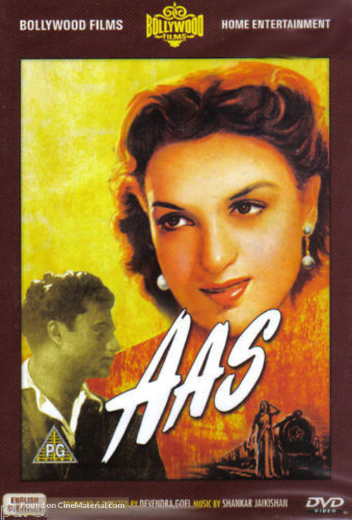 Aas - British DVD movie cover