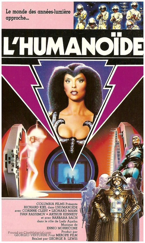 L&#039;umanoide - French VHS movie cover