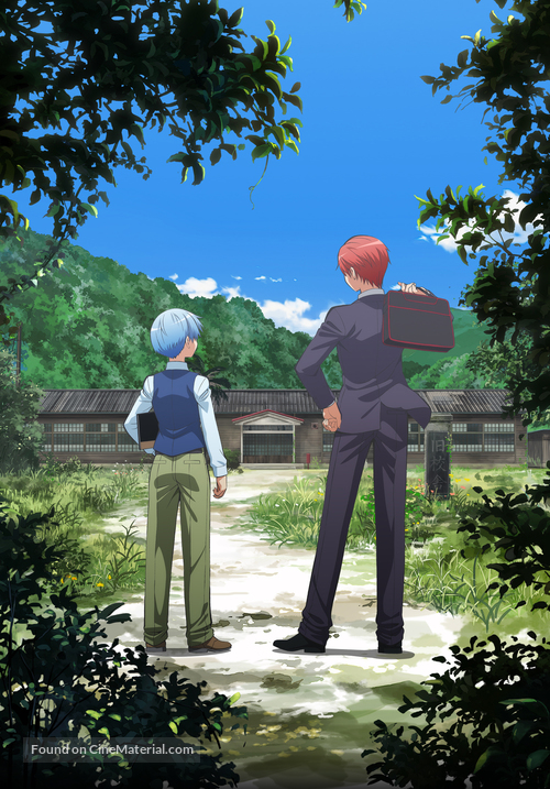 Assassination Classroom: 365 Days - Key art