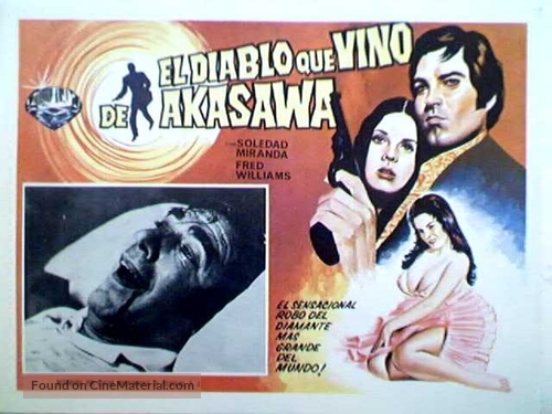 Der Teufel kam aus Akasava - Spanish poster