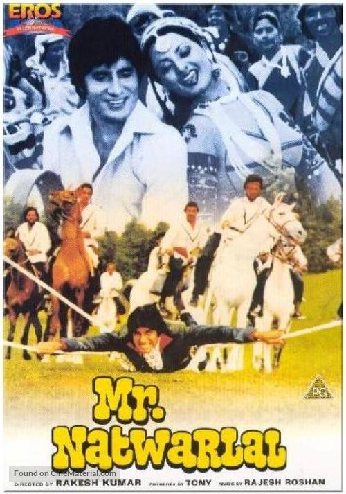 Mr. Natwarlal - British DVD movie cover