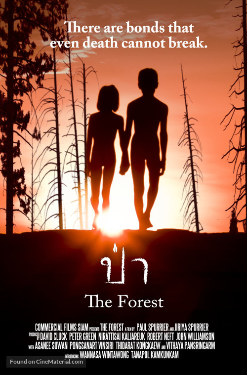 The Forest - Thai Movie Poster