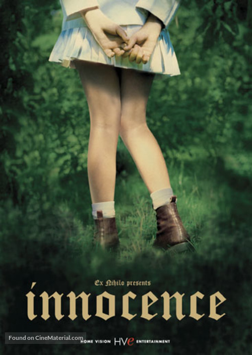 Innocence - Movie Cover