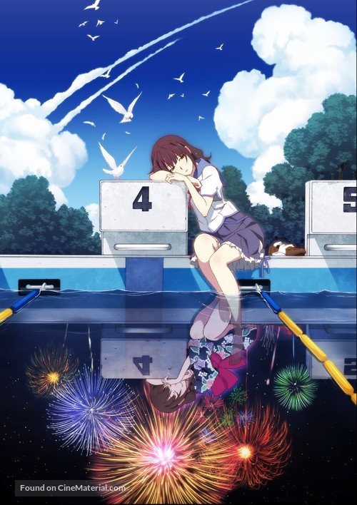 Uchiage hanabi, shita kara miru ka? Yoko kara miru ka? - Key art