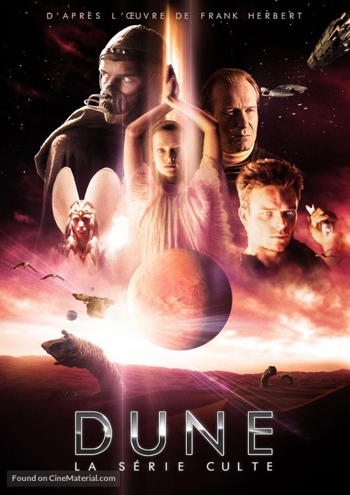 &quot;Dune&quot; - French DVD movie cover