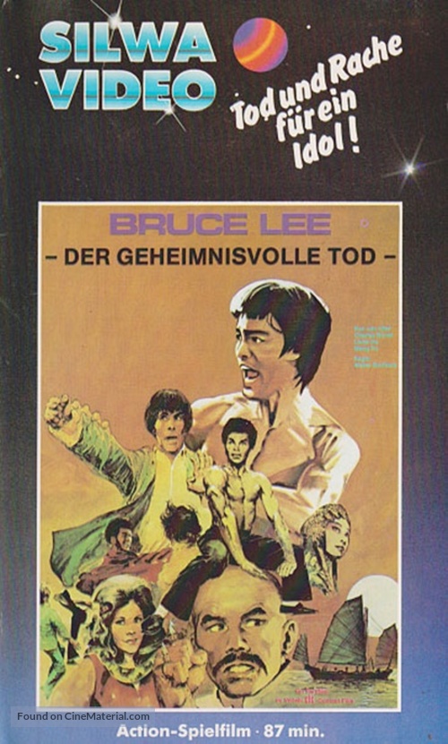 Long zheng hu dou jing wu hun - German VHS movie cover