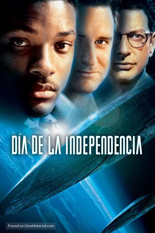 Independence Day - Argentinian DVD movie cover