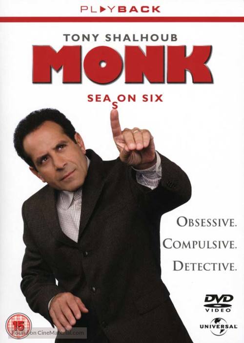 &quot;Monk&quot; - British DVD movie cover